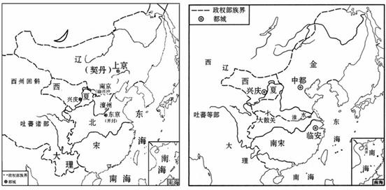 太芝庙中学_