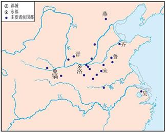 中国历代统治者采取一系列措施,有效的巩固了政权,维护了国家统一.阅