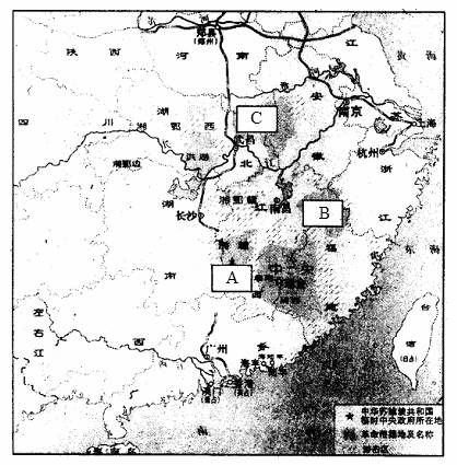 下图是《农村革命根据地分布图》,请在图上方格内填出